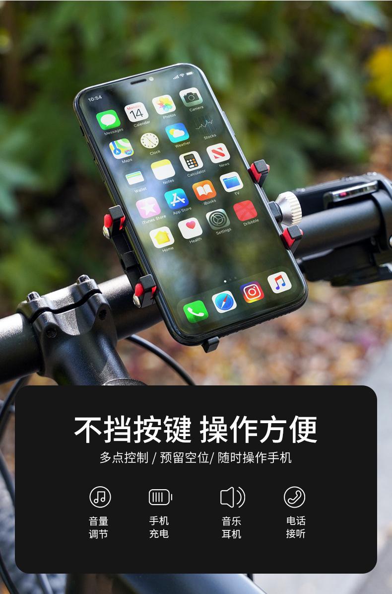 5爪手机架_09.jpg