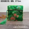 Bolsa de nylon con cremallera y borlas bordadas al por mayor, bolsa pequeña de tela para joyas, bolsa de almacenamiento para pulseras Wenwan