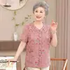 Camisa de Verão de Manga Curta da Vovó, Blusa Estilosa para Mãe de Meia-Idade e Idosa, Cardigã com Gola da Moda para Senhora Idosa