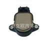 Compatible con el sensor de posición del acelerador del automóvil Mazda 198500-1031 1985001031