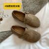 B2002-2 Zapatos Birkenstock para Mujer, Cobertura Total, Zapatos Birkenstock Planos de Suela Gruesa, Pies Anchos, Zapatos de Talla Grande para Mujer, Casual y de Moda