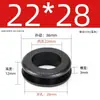 Cubierta protectora de silicona negra estilo europeo, con superficie esmerilada, de doble cara, para bobina protectora, con salida de cable pasante, orificio pasante, anti-corte, para tendedero