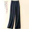 Pantalones anchos de chenilla para mujer, otoño e invierno, drapeados, de cintura alta, rectos, de talla grande, con forro polar, pantalones casuales, pantalones de pana ajustados que combinan con todo.