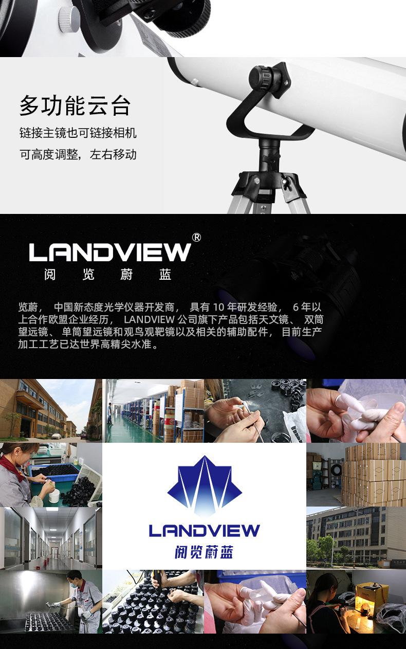 详情页1_10.jpg
