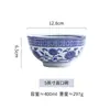 Tigela de Cerâmica para Arroz Doméstica Vintage, Louça de Cor Azul e Branco Sob Esmalte Estilo Antigo, Tigela Comercial Estilo Chinês para Sopa de Carne Ramen