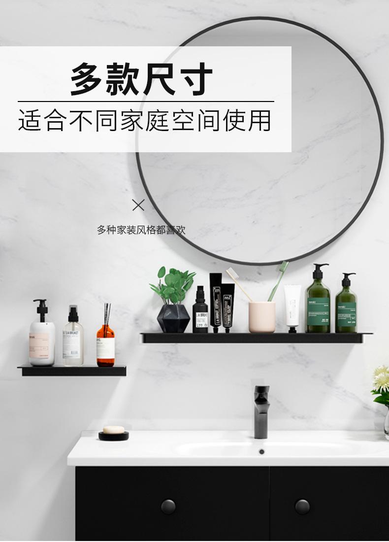 修改套装详情_05