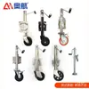 Roda-guia Tipo 0kg para Iate, ATV, UTV, RV, Trailer, Suportes de Trailer 0kg, Acessórios para Trailer