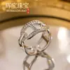 Anillo de Zirconia Ultra Brillante Exquisito de Moda para Mujer, Lujoso y Sofisticado, Anillo Abierto Ajustable, Diseño Sencillo con Baño de Oro Real