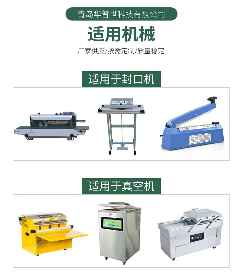 八边封详情_10.jpg
