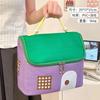 Bolsa de Maquillaje Personalizada Pequeña con Forma de Casa, Bolsa de Almacenamiento Portátil de Gran Capacidad para Viajes, Bolsa de Maquillaje Impermeable Estética de Alta Apariencia para Niñas