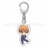 FRUITS BASKET frutero Honda transparente césped mo clip periférico acrílico colgante llavero
