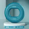 Anillo de Fuerza de Agarre para Hombres Entrenamiento Profesional de Fuerza de Mano Silicona Entrenamiento de Fuerza Muscular del Brazo Equipo de Agarre de Mano Fortalecedor de Agarre de Rehabilitación
