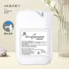 Venda Direta de Fábrica de Shampoo com Fragrância de Chá Branco em Grande Capacidade, Adequado para Hotéis e Pousadas, Refis de Shampoo e Gel de Banho em Grande Capacidade no Atacado