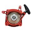 Adequado para escavadeira de árvore bate-estacas japonesa Komatsu GZ50N, motor de dois tempos, placa de partida manual