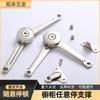 Haste de Suporte Espessada para Portas de Armário com Portas Basculantes, Haste de Suporte Mecânica de Liga de Zinco para Guarda-Roupa, Haste de Suporte Any-Stop