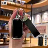 Adecuado para Funda de Llave Kia K3 para Mujeres, Compatible con Sportage K5 K2 Kx3 K4 Yirena Sorento Kx Cross Carcasa Específica