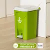 Lixeira Comercial de Pedal para Cozinha e Sala de Jantar Doméstica, com Tampa, para Exterior, Grande Capacidade, Pedal de Pé, Tamanho Grande, Novo Modelo 2026