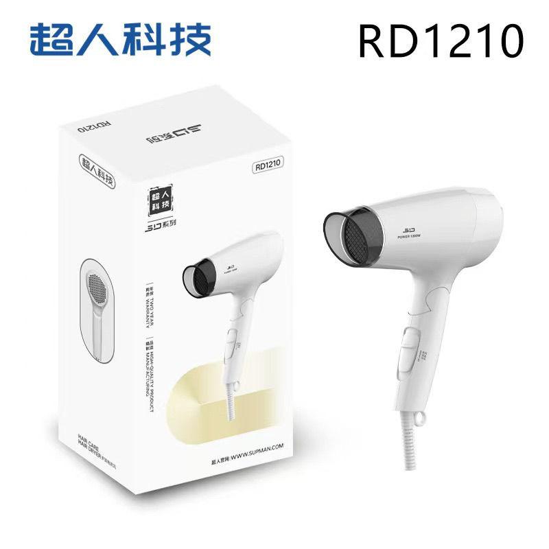 QQ图片20250923000549