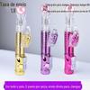 Suprimentos para adultos atacado bateria atrativo de abelhas borboleta mastro telescópico masturbador aparelho feminino produtos sexuais para se juntar