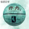 Baloncesto de alta calidad, cumple con los estándares para los exámenes de ingreso a la escuela secundaria, tamaño 7, unisex, hecho de material PU duradero, adecuado para uso en interiores y exteriores, un gran regalo para adolescentes y personalizable para fines de entrenamiento.