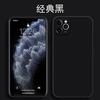Adequado para Oppo A7Promax Findx9 Reno16 Simples Fosco A58 Cubo Mágico Capa de Celular Tpu Atacado