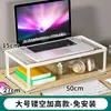 Soporte de Mesa Elevador para Computadora de Escritorio Estante Multifuncional para Teclado Base para Laptop de Gaming Soporte Colgante