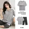 Pijama Curto de Manga Curta Cropped para Mulheres Verão Fino Algodão Puro com Bojos Roupas de Casa Podem Ser Usadas Fora do Conjunto Transfronteiriço 2025