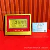 Gran Venta del Nuevo Producto de Shuibei: Oro Puro 999, Llega el Dios de la Riqueza, El Negocio Prospera, Billetes de Oro para Exhibición, Venta Directa de Fábrica, Venta al por Mayor Personalizada