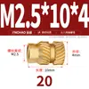 Latón Tierra Ocho Inyección de Fusión Caliente Embutido Estampado Moleteado Doble Paso Inserción Tornillo Tapa Tuerca Manguito Roscado de Cobre M2M4M5