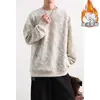 Sudadera Redonda con Estampado de Mármol para Hombre y Mujer, Nuevo Estilo Perezoso y Moderno, Diseño Elegante y a la Moda, Top Holgado Versátil