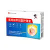 Kit de Cuidado de Heridas Médicas para Uñas Corrector 30g Venta Directa de Fábrica