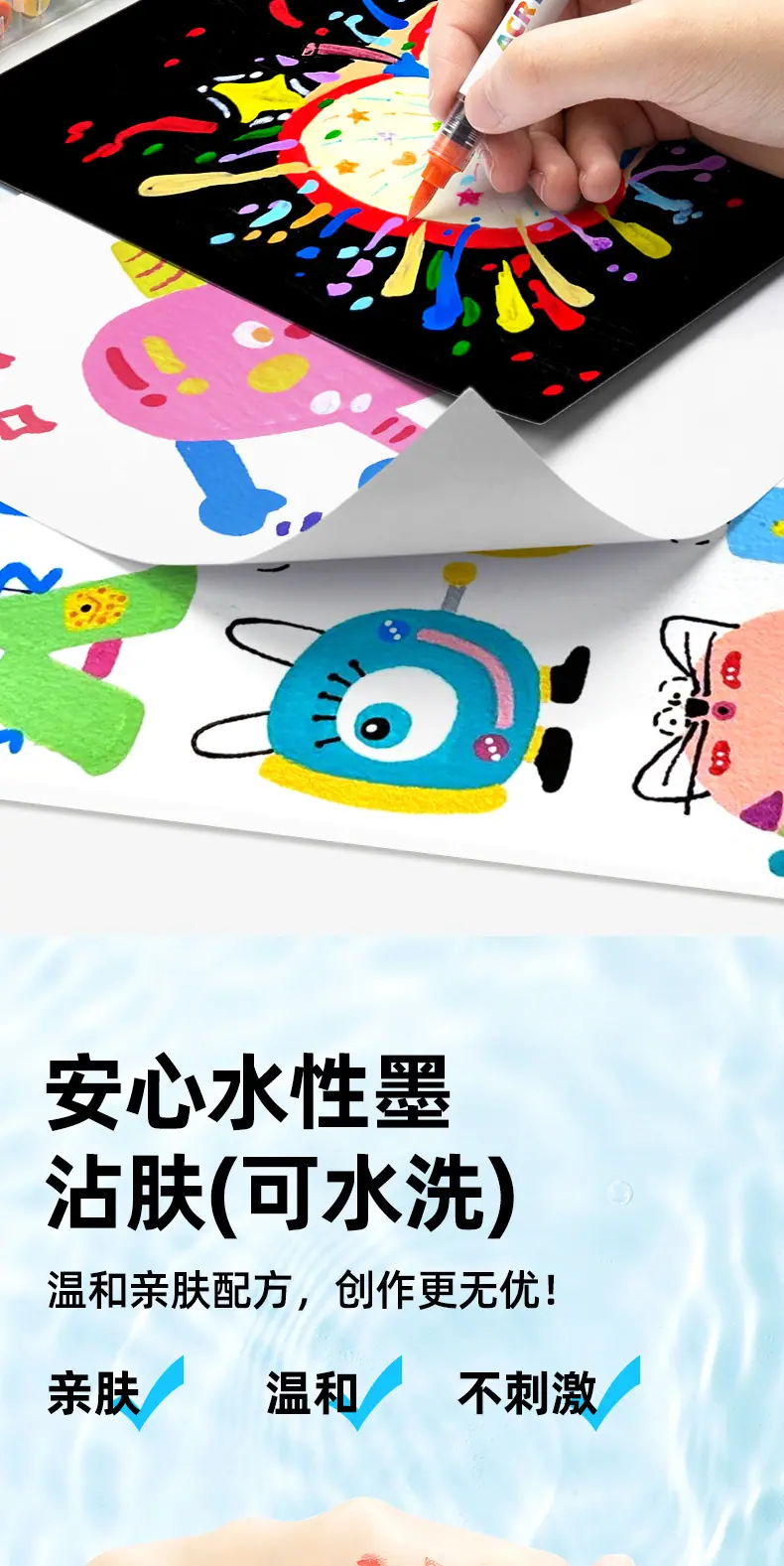 详情页_09