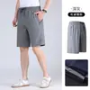 Shorts Casuales de Hielo de Seda para Hombre de Verano con Bolsillos Reales, Sueltos y Cómodos, Adecuados para Ropa Deportiva y de Playa