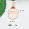 Colgante Pequeño de Aleación Navideño Colgante de Goteo de Aceite Accesorios para Pulsera Pendientes Llavero de Joyería DIY Decoraciones Navideñas