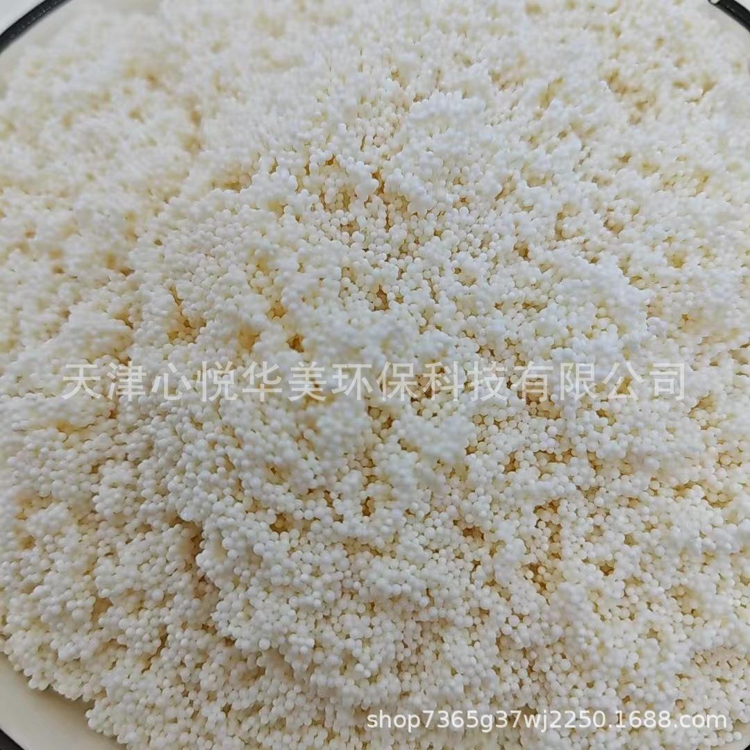 微信图片_20240729142038