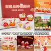 Enfeite Maneki-neko Fofo Personalizado de Fábrica Artesanato em Resina Gatinho Desenho Animado Decoração de Mesa Presente Festivo
