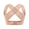 10C005 Soporte de Pecho Hebilla Frontal Push-up Lateral Pecho Colapsado Ropa Interior para Mujer Soporte Superior Tirantes Corrección Flacidez Moldeadora