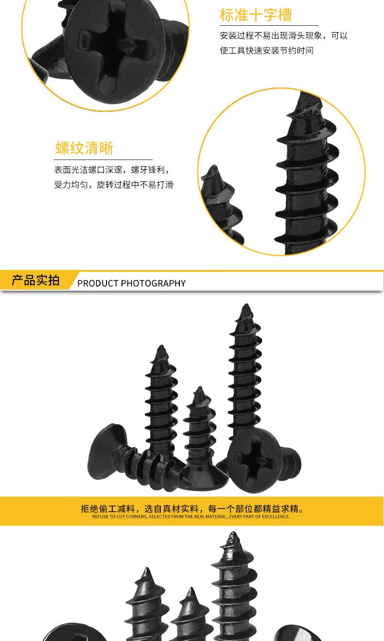 详情源文件1_03