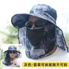 Sombrero de Pescador Personalizado para Exteriores, Sombrero de Sol Transpirable, Sombrero de Montañismo de Ala Ancha, Sombrero de Sol de Moda para Recolectar Té, Sombrero de Pesca Casual