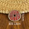Moeda de cobre fantasma da montanha chaveiro feng shui acessórios acessórios de moeda de cobre pingente de bolsa masculina e feminina portátil para usar cobre puro produtos de cobre
