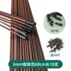 Clip Fijador de Plantas Soporte para Flor de Orquídea Mariposa Clip para Orquídea Varilla de Soporte Plantas Trepadoras Flexión Alambre de Hierro Especial Horticultura