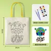 Dia do Professor Desenho Animado DIY Bolsa de Lona em Branco Pintada à Mão para Grafite para Professores, Bolsa de Presente Pintada à Mão Personalizada