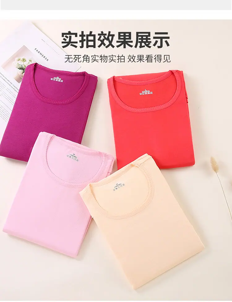 女士内衣_01_15.jpg