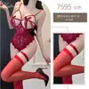 Yeqin Lencería Sexy Encaje Sexy Deseo Puro Sm Entrenamiento Mono Libre Tentación Uniforme Abierto Traje 7595