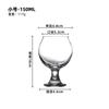 Libbey Vaso Alto Tulipán Copa de Vino Serie Embajador Copa de Brandy Vaso de Vino Alto Se Puede Añadir Logo