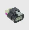 2-1718644-1 Carcasa de Plástico Tyco Te (Cable a Placa/Cable a Cable)