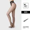 Medias Finas de Verano para Mujer, Antideslizantes, Tacto Natural Nude, Alta Elasticidad, Color Piel, Alta Transparencia, Disimulantes, Embellecedoras de Piel, Medias Negras
