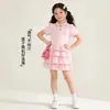 Vestido Casual Doce para Meninas, Vestido Princesa de Verão Estilo Academia Infantil com Gola Polo, Roupa de Apresentação, Vestido Bolo para Menina