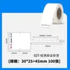 Papel para etiquetas de joyería Etiqueta de joyería de alta calidad Etiqueta de precio de joyería Etiqueta de gafas de juego de jadeíta