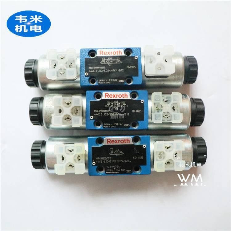 4WE6D62OFEG24N9K4 力士乐电磁阀